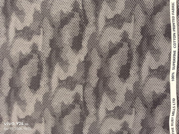 The Ultimate Premium Giza Cotton Shirting (PRINTED)